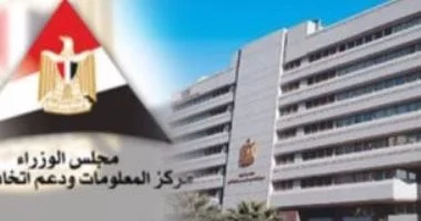 الحكومة توضح الممارسات السليمة للوصول لنفايات صفرية بقطاع الملابس والمنسوجات