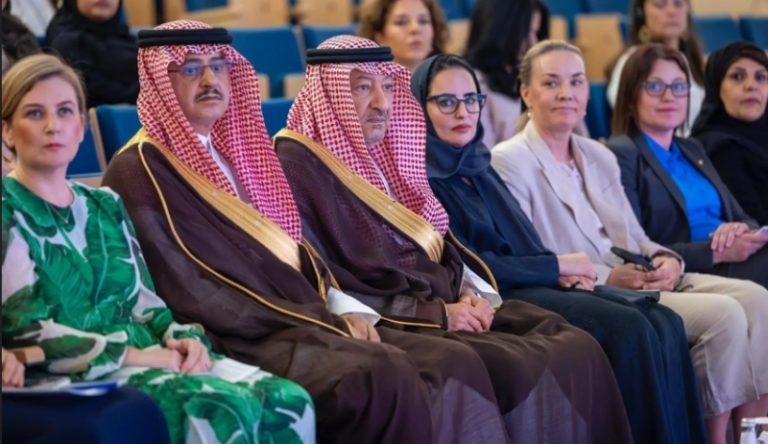 معهد الأمير سعود الفيصل يطلق ندوة احتفالاً باليوم العالمي للمرأة في مجال الدبلوماسية