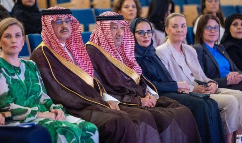 معهد الأمير سعود الفيصل يطلق ندوة احتفالاً باليوم العالمي للمرأة في مجال الدبلوماسية