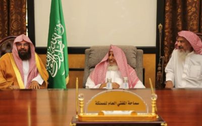 مفتي المملكة يستقبل الشيخ السديس ولفيف من أئمة الحرم الشريف