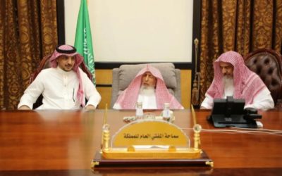 مفتي عام المملكة يلتقي بنائب رئيس مجلس إدارة جمعية بهجة لتعزيز التعاون المشترك