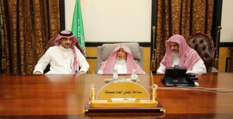مفتي عام المملكة يلتقي بنائب رئيس مجلس إدارة جمعية بهجة لتعزيز التعاون المشترك
