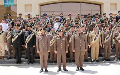 مكافحة المخدرات تكرم خريجي 63 متدربًا من دبلومات أكاديمية الأمير نايف بن عبدالعزيز