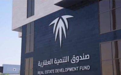 مليار ريال مخصص لمستفيدي برنامج الدعم السكني لتعزيز فرص الحصول على السكن