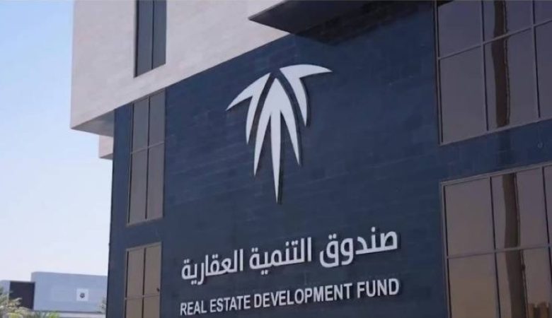 مليار ريال مخصص لمستفيدي برنامج الدعم السكني لتعزيز فرص الحصول على السكن