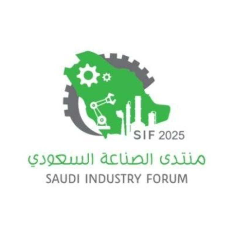 منتدى الصناعة يستعرض فرص الاستثمار ويعزز دعم المحتوى المحلي في الاقتصاد الوطني