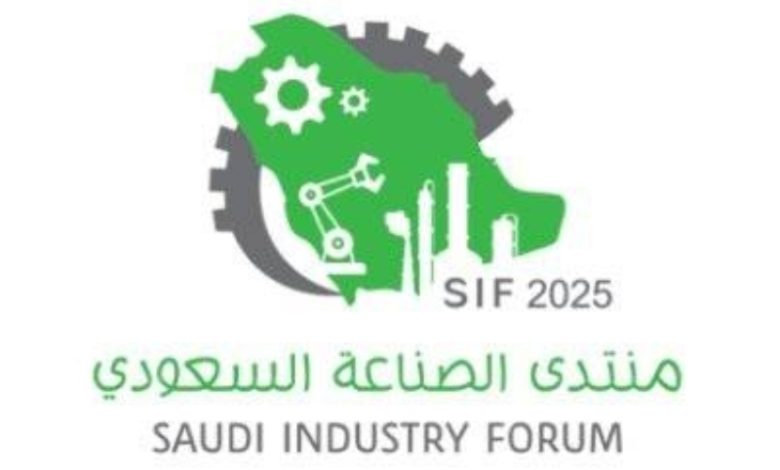 منتدى الصناعة يستعرض فرص الاستثمار ويعزز دعم المحتوى المحلي في الاقتصاد الوطني
