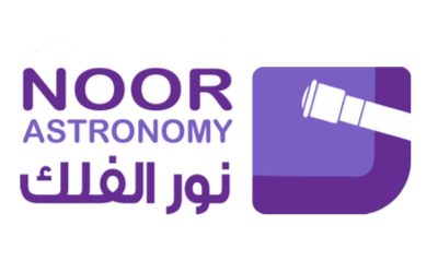 موسم الصيف يبدأ فلكيًا يوم السبت مع انعدام الظل في عدة مناطق المملكة