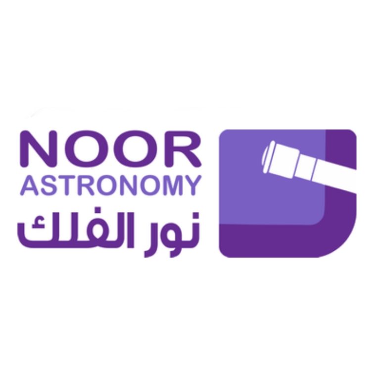 موسم الصيف يبدأ فلكيًا يوم السبت مع انعدام الظل في عدة مناطق المملكة