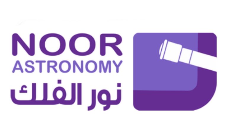 موسم الصيف يبدأ فلكيًا يوم السبت مع انعدام الظل في عدة مناطق المملكة