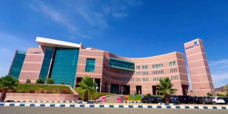 موعد اختبار القبول لبرنامج الدكتوراه في جامعة الباحة غدًا بين الفرص والتحديات
