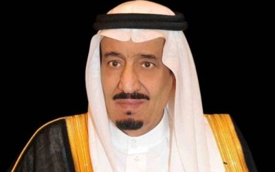 نائب أمير الرياض يعلن تكريم الفائزين بجائزة الملك عبدالعزيز للجودة في دورتها السابعة