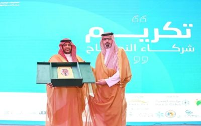 نائب أمير جازان يفتتح مؤتمر جمعية التوعية بأضرار المخدرات برعاية أمير المنطقة