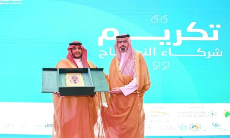 نائب أمير جازان يفتتح مؤتمر جمعية التوعية بأضرار المخدرات برعاية أمير المنطقة
