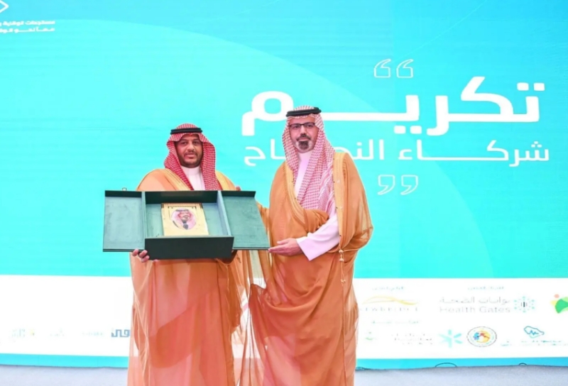 نائب أمير جازان يفتتح مؤتمر جمعية التوعية بأضرار المخدرات برعاية أمير المنطقة