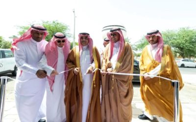 نائب وزير الصناعة يفتتح فرع الوزارة الجديد في منطقة القصيم لتعزيز الخدمات الصناعية
