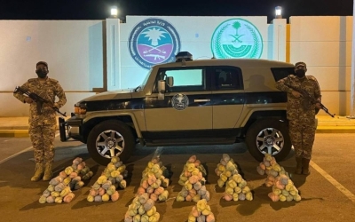 نجاح الجهات المختصة في إحباط تهريب كمية كبيرة من القات بجازان تقدر بـ44 كجم