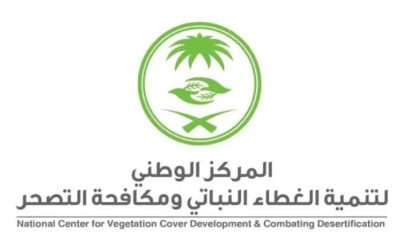 نجاحات نوعية في تطوير الغطاء النباتي تسجل مؤشرات خضراء بالمدينة المنورة