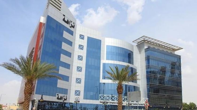 نزاهة تكشف عن 18 قضية فساد في قطاعات حكومية متنوعة وبارزة في البلاد