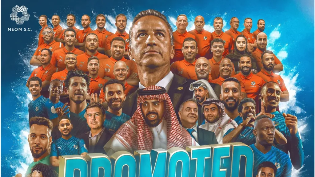 نيوم يُعلن اتمام الصفقة الأوروبية الكبيرة بعد الاتفاق والفحص النهائي للصفقة