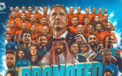 نيوم يُعلن اتمام الصفقة الأوروبية الكبيرة بعد الاتفاق والفحص النهائي للصفقة