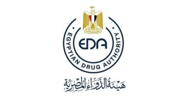 هيئة الدواء المصرية تعلن عن 5 خدمات رقمية للمواطنين