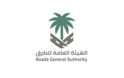 "هيئة الطرق": كود الطرق السعودي يعزز السلامة من خلال تصنيفات دقيقة للطرق