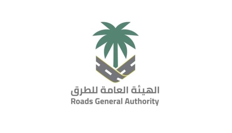 "هيئة الطرق": كود الطرق السعودي يعزز السلامة من خلال تصنيفات دقيقة للطرق