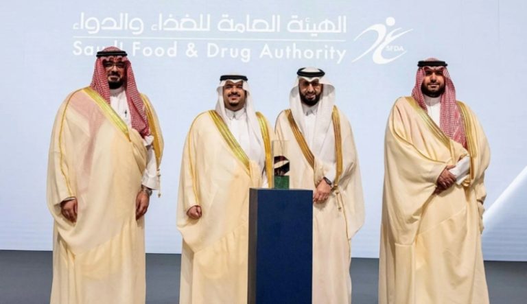 هيئة الغذاء والدواء تفوز بجائزة الملك عبدالعزيز للجودة في إنجاز جديد