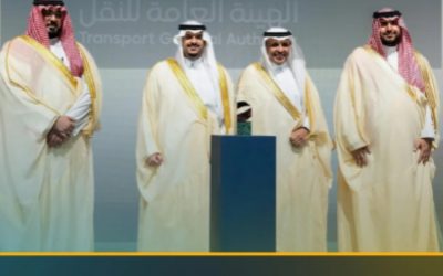 هيئة النقل تحرز المستوى البرونزي في جائزة الملك عبدالعزيز للجودة مع إنجازات ملحوظة