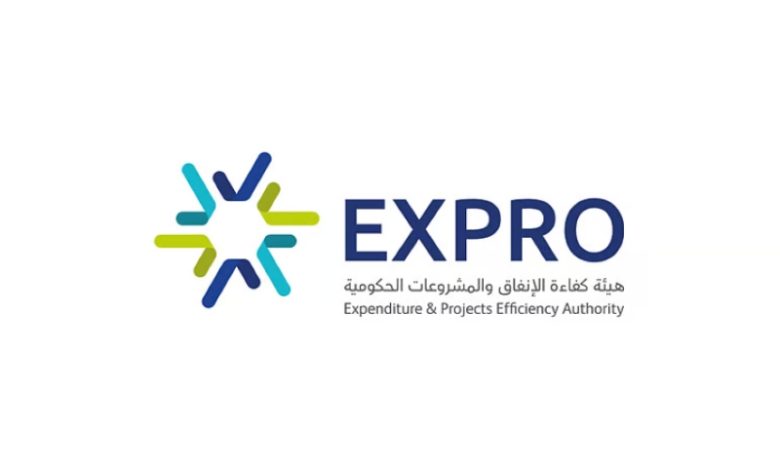 هيئة كفاءة الإنفاق تحقق الجائزة الذهبية من المنظمة العالمية لإدارة المرافق بتميز وإبداع