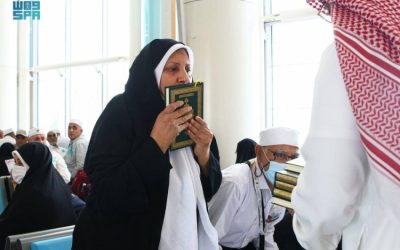 وصول الدفعة الأولى من الحجاج الإيرانيين إلى مطار عرعر استعدادًا لأداء مناسك الحج