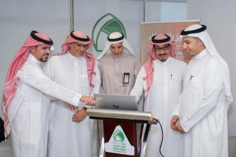 وكيل وزارة الحج يطلق جائزة إكرام للتميّز في موسم الحج لعام 1446 هـ