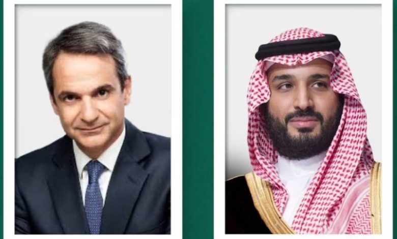 ولي العهد ورئيس الوزراء اليوناني يناقشان المستجدات والأحداث في المنطقة الحالية