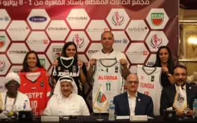 تفاصيل الاجتماع الفني للبطولة العربية لسيدات كرة السلة بالقاهرة
