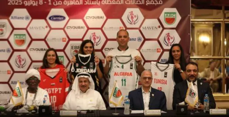معلومات الاجتماع الفني لبطولة السيدات لكرة السلة العربية في القاهرة