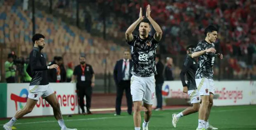 الأهلي يرفض ضم مدافع ليبي.. ويحسم مصير رحيل أشرف داري