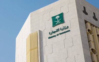 1.7 مليون سجل تجاري في المملكة تعكس نمو الاقتصاد المحلي وتنوع الأنشطة التجارية.