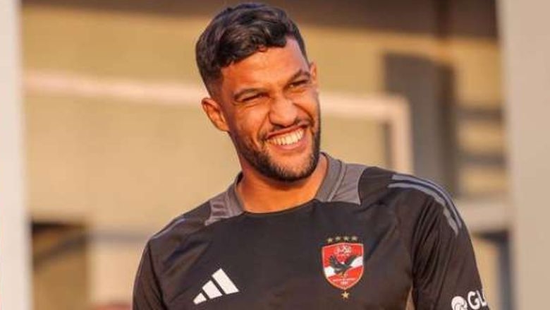 فريق عربي ينتظره.. يحيى عطية الله يحدد مصيره بعد الرحيل عن الأهلي