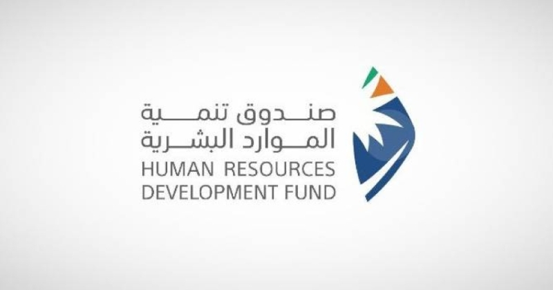 2400 منشأة تخالف آلية الدعم وفقاً لـ«هدف»