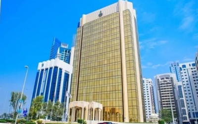 25 متدربًا يشاركون في برنامج إدارة المخاطر بالمؤسسات المالية الإسلامية في أبوظبي