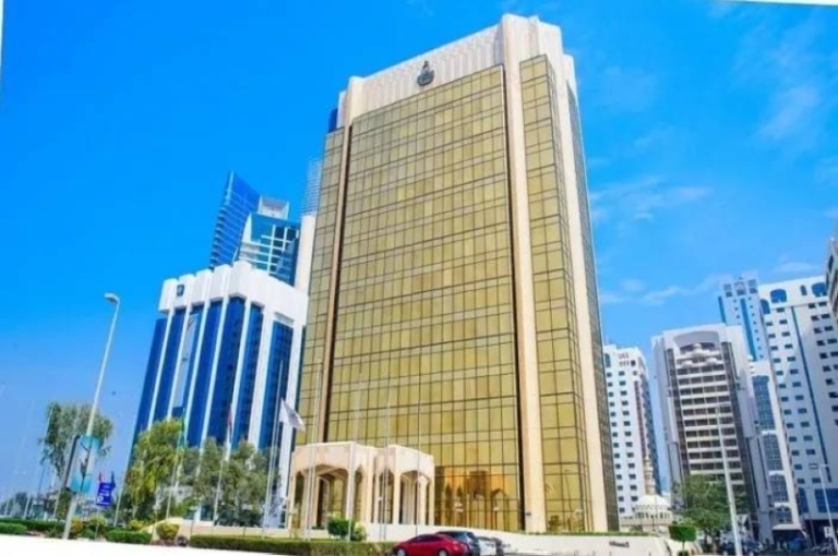 25 متدربًا يشاركون في برنامج إدارة المخاطر بالمؤسسات المالية الإسلامية في أبوظبي