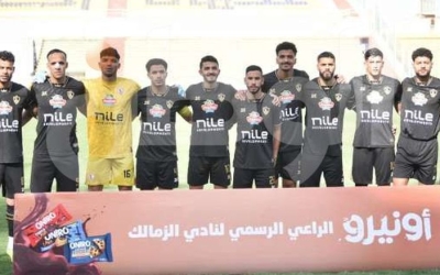 على غرار «ديانج» بالأهلي.. فيلي تراوري «دبابة مالية» على أعتاب الزمالك