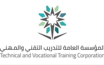 335 ألف متدرب في برامج التدريب التقني لعام 2024