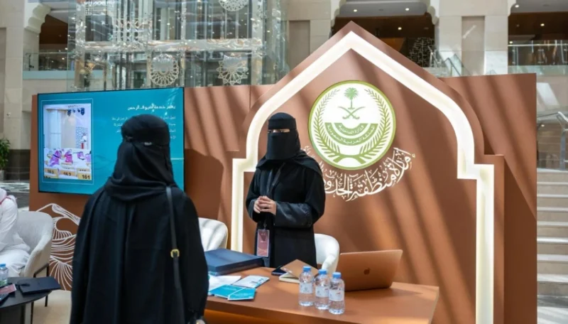 "آفاق التقنية" تتألق في "ملتقى إمارات المناطق 5" بالحدود الشمالية