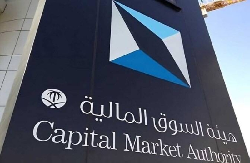أدوات الدين تمنح الأفضلية للمصنفين ائتمانيًا
تصنيف ائتماني يضمن أولوية أدوات الدين
أولوية واضحة: أدوات الدين للحاصلين على تصنيف ائتماني