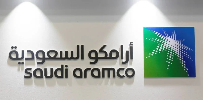 «أرامكو» تعلن عن أرباحها المعدلة