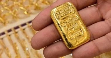 أرخص سبيكة ذهب في الأسواق بـ 5470 جنيها