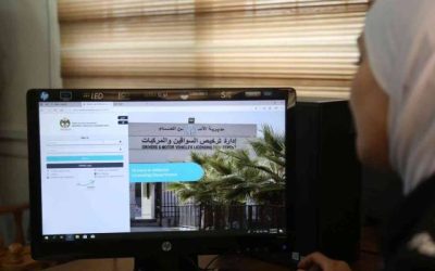 أردن رقمي قريباً.. إلغاء الرخص البلاستيكية وبدء العمل بالقسائم الإلكترونية