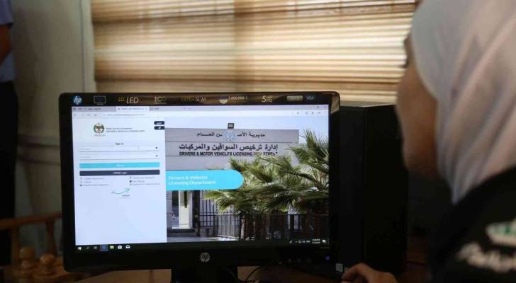 أردن رقمي قريباً.. إلغاء الرخص البلاستيكية وبدء العمل بالقسائم الإلكترونية